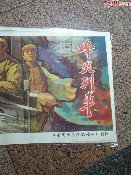 怎么买新加坡身份证KYC认证资料